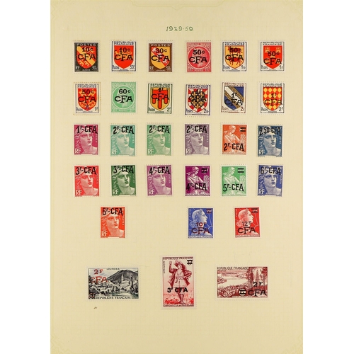 290 - FRENCH COLONIES REUNION 1885-1974 mint collection of Postage issues, with a few early imperfs incl.1... 