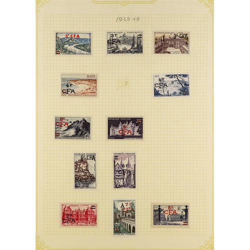 290 - FRENCH COLONIES REUNION 1885-1974 mint collection of Postage issues, with a few early imperfs incl.1... 