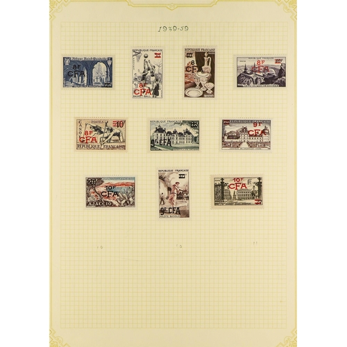 290 - FRENCH COLONIES REUNION 1885-1974 mint collection of Postage issues, with a few early imperfs incl.1... 