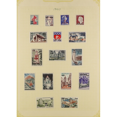 290 - FRENCH COLONIES REUNION 1885-1974 mint collection of Postage issues, with a few early imperfs incl.1... 