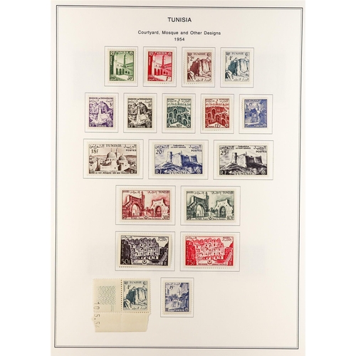 299 - FRENCH COLONIES TUNISIA 1906-55 a mint collection incl. 1916 & 1918 POW's Funds surcharges sets, 192... 