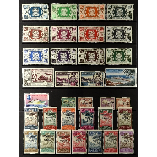 300 - FRENCH COLONIES WALLIS & FUTUNA 1920-56 mint collection incl. 1930-38 Pictorial to 10fr, 1939-40 Pic... 