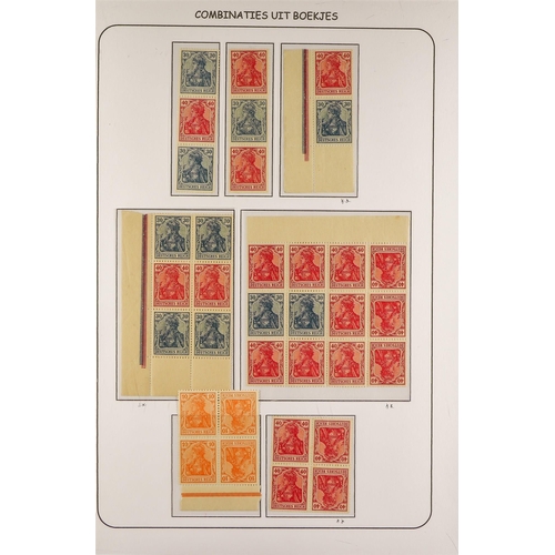 311 - GERMANY 1916-21 GERMANIA SE-TENANT ISSUES a fine mint or some as nhm incl. 1916-1920 5pf+10pf, 10pf+... 