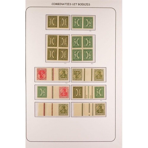 311 - GERMANY 1916-21 GERMANIA SE-TENANT ISSUES a fine mint or some as nhm incl. 1916-1920 5pf+10pf, 10pf+... 