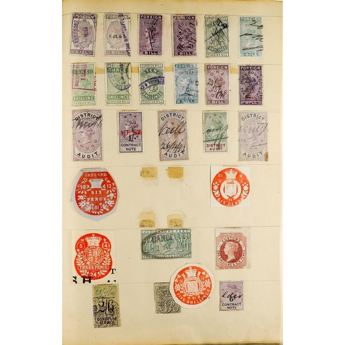 32 - COLLECTIONS & ACCUMULATIONS BRITISH EMPIRE an old time collection in two spring-back albums, with ve... 