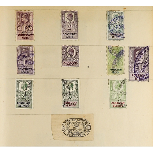 32 - COLLECTIONS & ACCUMULATIONS BRITISH EMPIRE an old time collection in two spring-back albums, with ve... 