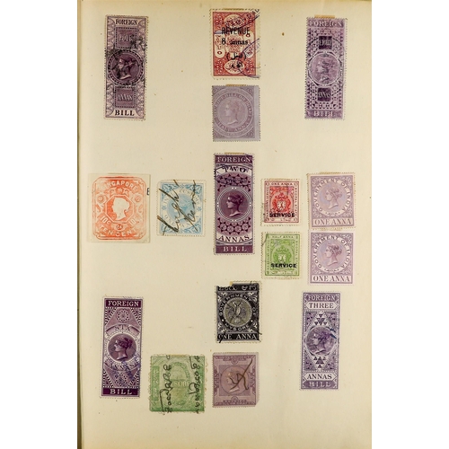 32 - COLLECTIONS & ACCUMULATIONS BRITISH EMPIRE an old time collection in two spring-back albums, with ve... 