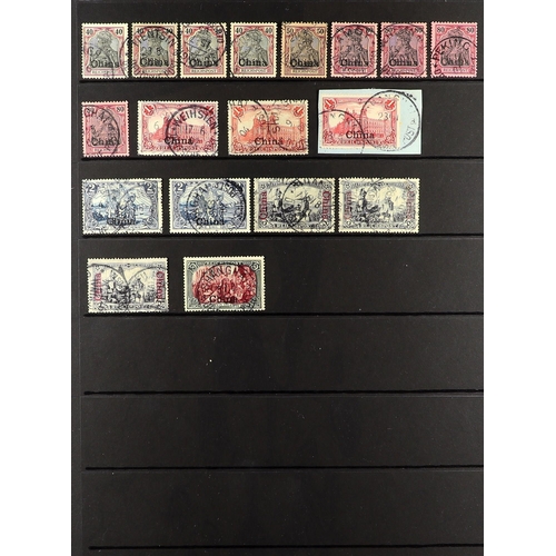 330 - GERMAN COLONIES GERMAN POST OFFICES IN CHINA 1901-04 used collection with values to 5m, some on piec... 