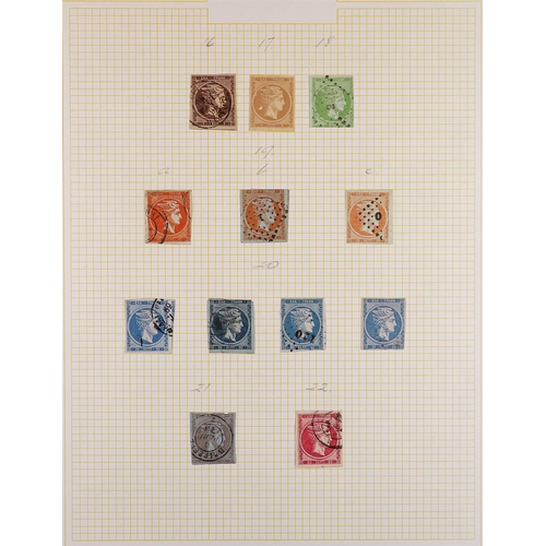 352 - GREECE 1861-1957 COLLECTION with Hermes imperfs (+/-150) and perf. (29) used, later incl. 1st Republ... 