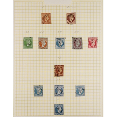 352 - GREECE 1861-1957 COLLECTION with Hermes imperfs (+/-150) and perf. (29) used, later incl. 1st Republ... 