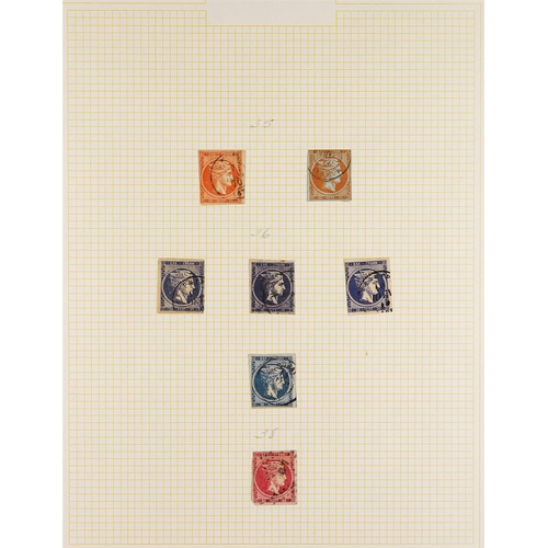 352 - GREECE 1861-1957 COLLECTION with Hermes imperfs (+/-150) and perf. (29) used, later incl. 1st Republ... 