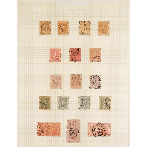 352 - GREECE 1861-1957 COLLECTION with Hermes imperfs (+/-150) and perf. (29) used, later incl. 1st Republ... 