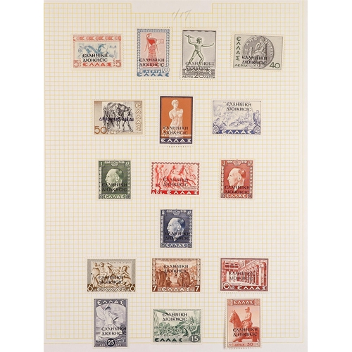 352 - GREECE 1861-1957 COLLECTION with Hermes imperfs (+/-150) and perf. (29) used, later incl. 1st Republ... 