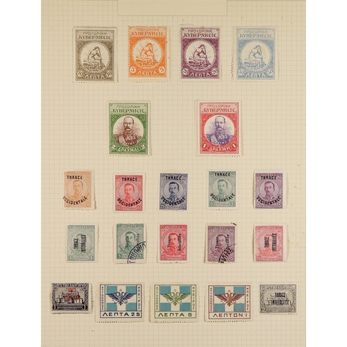 352 - GREECE 1861-1957 COLLECTION with Hermes imperfs (+/-150) and perf. (29) used, later incl. 1st Republ... 