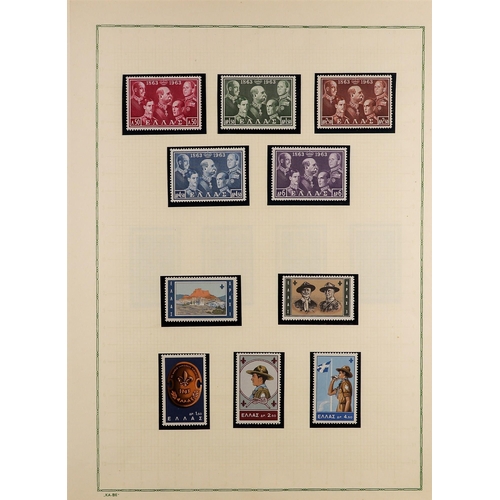 354 - GREECE 1958-65 NEVER HINGED MINT COLLECTION incl. 1958 Marine and Ports sets, 1958-59 definitive set... 