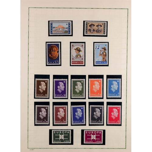 354 - GREECE 1958-65 NEVER HINGED MINT COLLECTION incl. 1958 Marine and Ports sets, 1958-59 definitive set... 