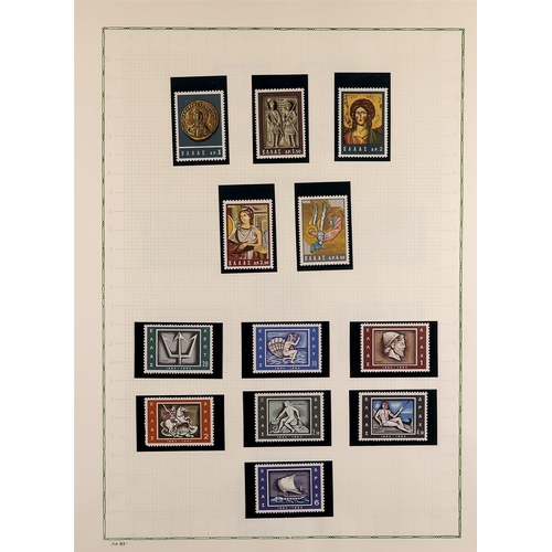 354 - GREECE 1958-65 NEVER HINGED MINT COLLECTION incl. 1958 Marine and Ports sets, 1958-59 definitive set... 