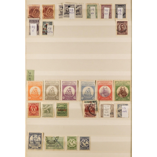 355 - GREECE IN 7 STOCKBOOKS with some light duplication, mainly 1900's-70's mint or used incl. some Areas... 