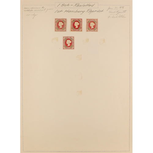 359 - HELIGOLAND REPRINTS - HAMBURG 1875-95 specialist's mint/unused ranges, all IDENTIFIED as Hamburg rep... 