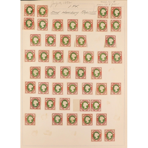 359 - HELIGOLAND REPRINTS - HAMBURG 1875-95 specialist's mint/unused ranges, all IDENTIFIED as Hamburg rep... 