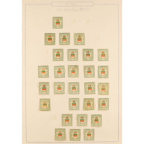 359 - HELIGOLAND REPRINTS - HAMBURG 1875-95 specialist's mint/unused ranges, all IDENTIFIED as Hamburg rep... 