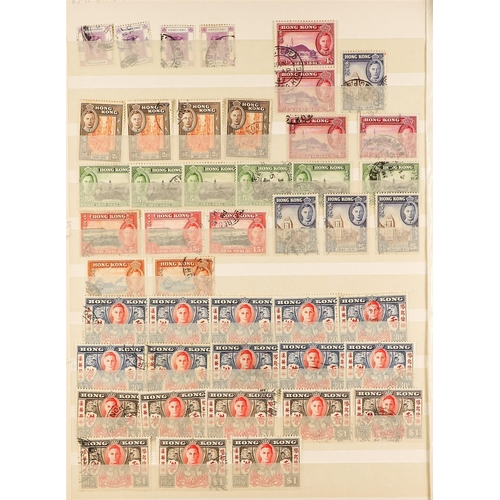 362 - HONG KONG 1937-52 used issues incl. 1938-52 definitive range to $10 purple & blue (4), 1937 Coronati... 