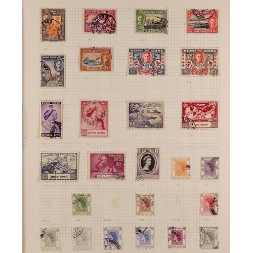 363 - HONG KONG 1937-84 USED COLLECTION incl. 1938-52 set with perfs and shades, 1941 Centenary set, 1948 ... 