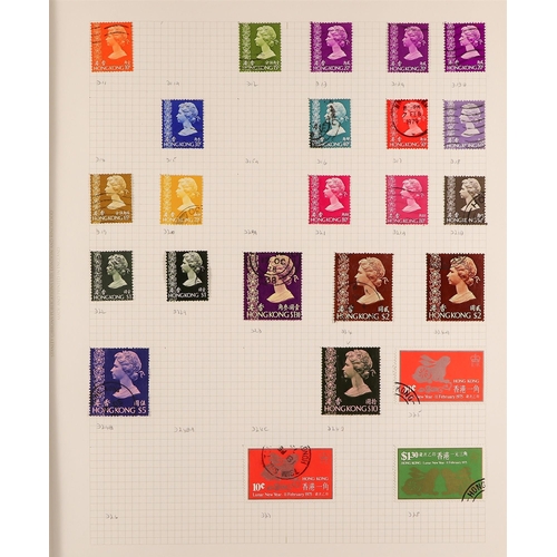 363 - HONG KONG 1937-84 USED COLLECTION incl. 1938-52 set with perfs and shades, 1941 Centenary set, 1948 ... 