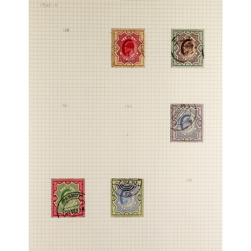 366 - INDIA 1854-1950's OLD COLLECTION IN AN ACME ALBUM with used from 1854 ½a and 1a imperfs, later QV to... 