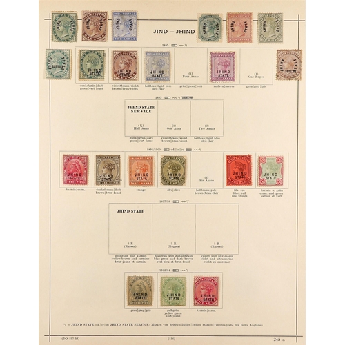 372 - INDIAN CONVENTION STATES 1884-1935 COLLECTION of mint and used (mostly mint), With CHAMBA incl. 1887... 