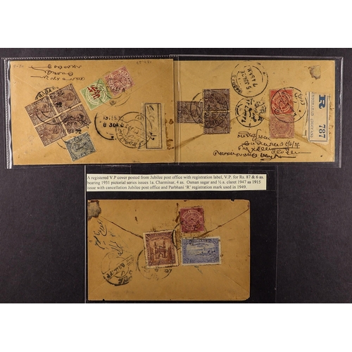 375 - INDIAN FEUDATORY STATES HYDERABAD 1917-49 group of covers, mostly registered (plus a card and a piec... 