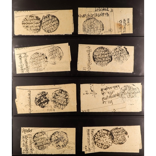 377 - INDIAN FEUDATORY STATES JAIPUR Collection of pre-stamp native manuscript documents / official letter... 