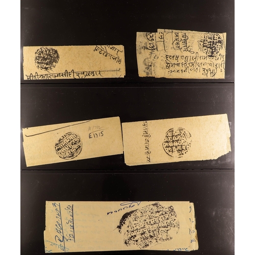 377 - INDIAN FEUDATORY STATES JAIPUR Collection of pre-stamp native manuscript documents / official letter... 