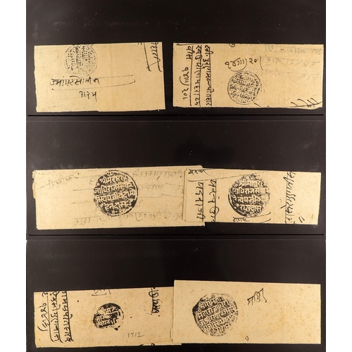 377 - INDIAN FEUDATORY STATES JAIPUR Collection of pre-stamp native manuscript documents / official letter... 