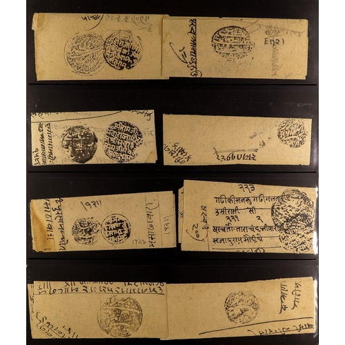 377 - INDIAN FEUDATORY STATES JAIPUR Collection of pre-stamp native manuscript documents / official letter... 