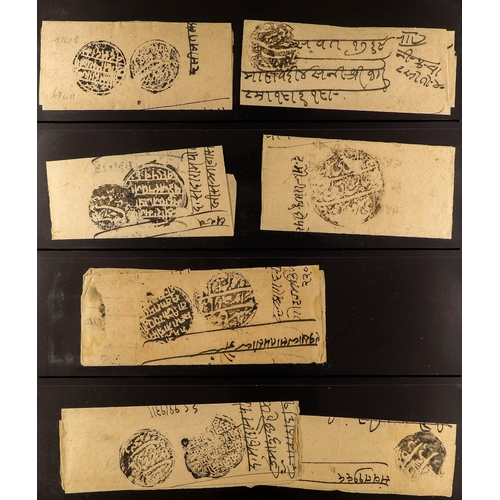 377 - INDIAN FEUDATORY STATES JAIPUR Collection of pre-stamp native manuscript documents / official letter... 