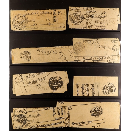 377 - INDIAN FEUDATORY STATES JAIPUR Collection of pre-stamp native manuscript documents / official letter... 