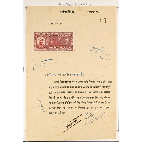 379 - INDIAN FEUDATORY STATES PRINCELY STATES REVENUE STAMPS - OUTSTANDING AND EXTENSIVE COLLECTION IN 10 ... 