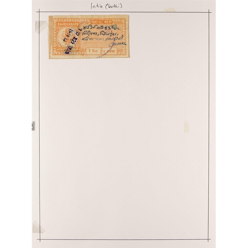 379 - INDIAN FEUDATORY STATES PRINCELY STATES REVENUE STAMPS - OUTSTANDING AND EXTENSIVE COLLECTION IN 10 ... 