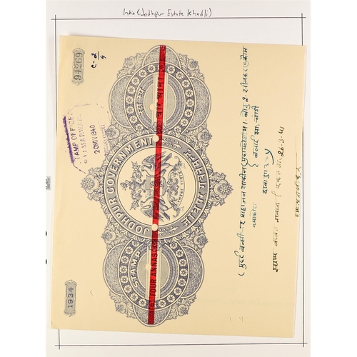 379 - INDIAN FEUDATORY STATES PRINCELY STATES REVENUE STAMPS - OUTSTANDING AND EXTENSIVE COLLECTION IN 10 ... 