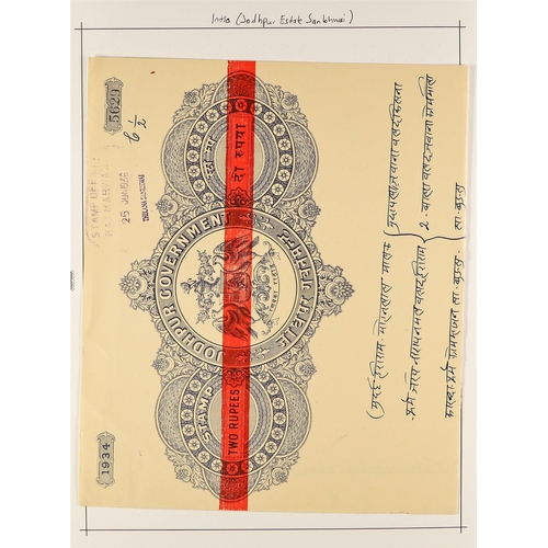 379 - INDIAN FEUDATORY STATES PRINCELY STATES REVENUE STAMPS - OUTSTANDING AND EXTENSIVE COLLECTION IN 10 ... 