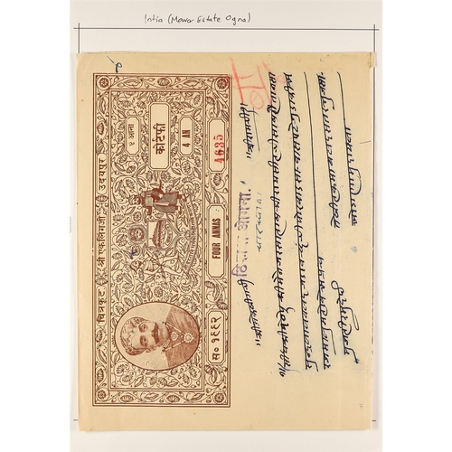 379 - INDIAN FEUDATORY STATES PRINCELY STATES REVENUE STAMPS - OUTSTANDING AND EXTENSIVE COLLECTION IN 10 ... 