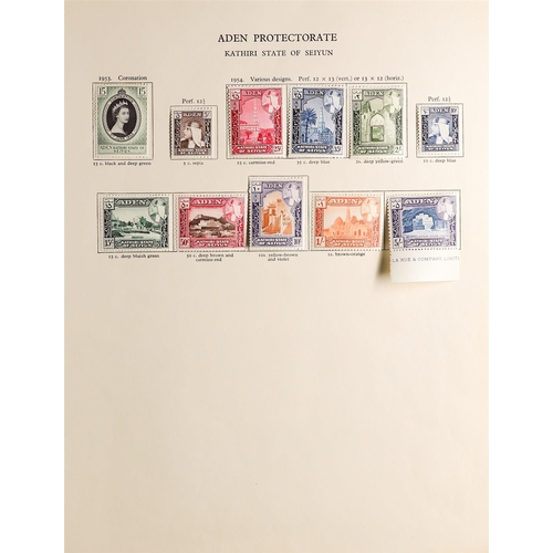 38 - COLLECTIONS & ACCUMULATIONS BRITISH ARABIA 1952-65 a mint collection incl. Aden 1953-57 set with mos... 