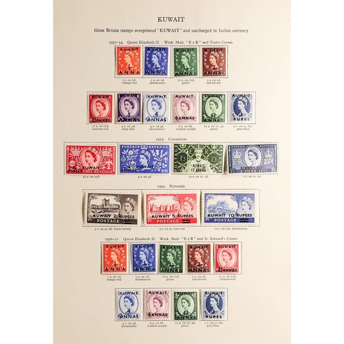 38 - COLLECTIONS & ACCUMULATIONS BRITISH ARABIA 1952-65 a mint collection incl. Aden 1953-57 set with mos... 