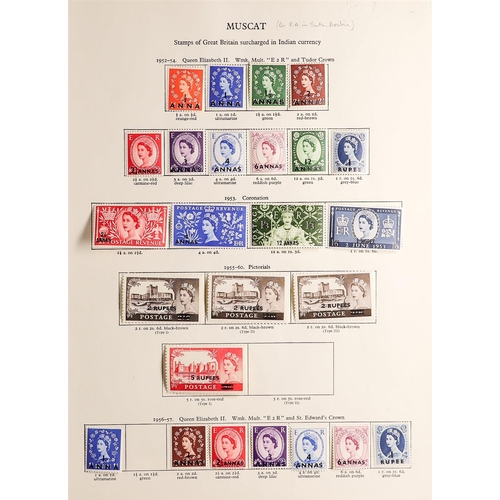 38 - COLLECTIONS & ACCUMULATIONS BRITISH ARABIA 1952-65 a mint collection incl. Aden 1953-57 set with mos... 