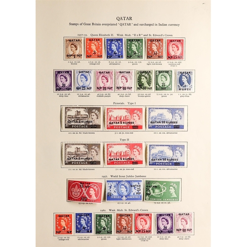 38 - COLLECTIONS & ACCUMULATIONS BRITISH ARABIA 1952-65 a mint collection incl. Aden 1953-57 set with mos... 