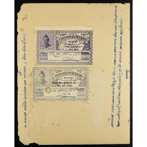 380 - INDIAN FEUDATORY STATES REVENUE STAMPS OF BHARATPUR STATE documents with two stamped papers (1929 1R... 