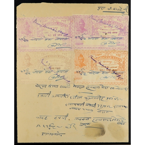 380 - INDIAN FEUDATORY STATES REVENUE STAMPS OF BHARATPUR STATE documents with two stamped papers (1929 1R... 