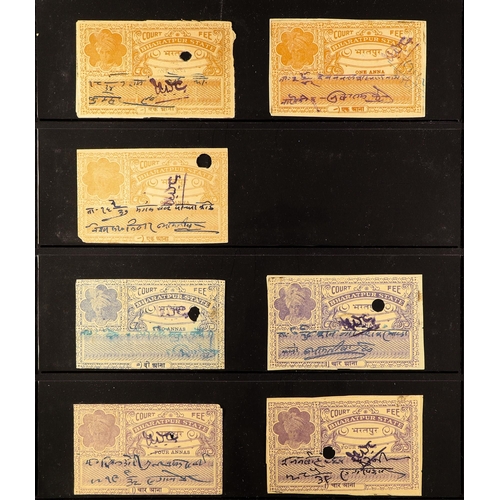 381 - INDIAN FEUDATORY STATES REVENUE STAMPS OF BHARATPUR 1925-49 RAJA PORTRAITS - COURT FEE COLLECTION, m... 