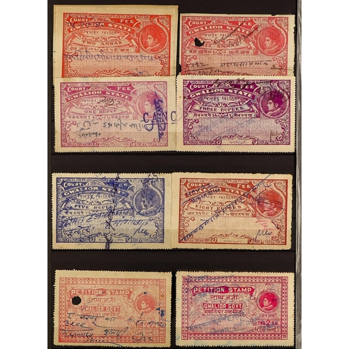 385 - INDIAN STATES PRINCELY 